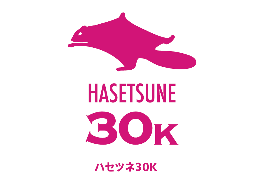ハセツネ30K
